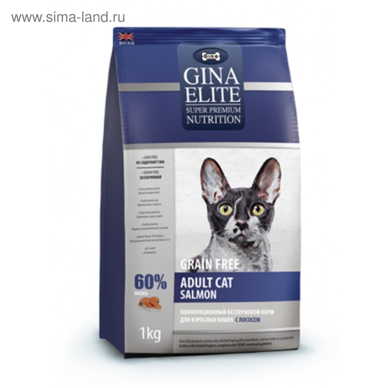 Корм Джина (Gina) для кошек, состав, цена, отзывы Корм Джина (Gina) для кошек, состав, цена, отзывы